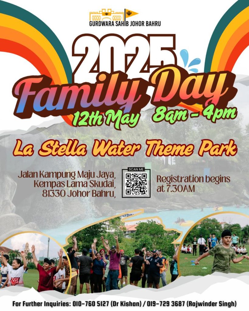 Participants of family day having loads of fun